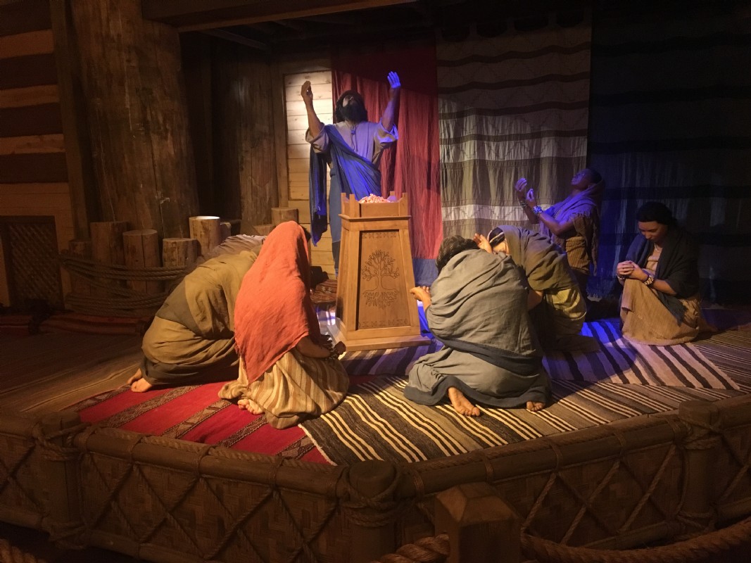 2017 WB Ark Encounter Trip